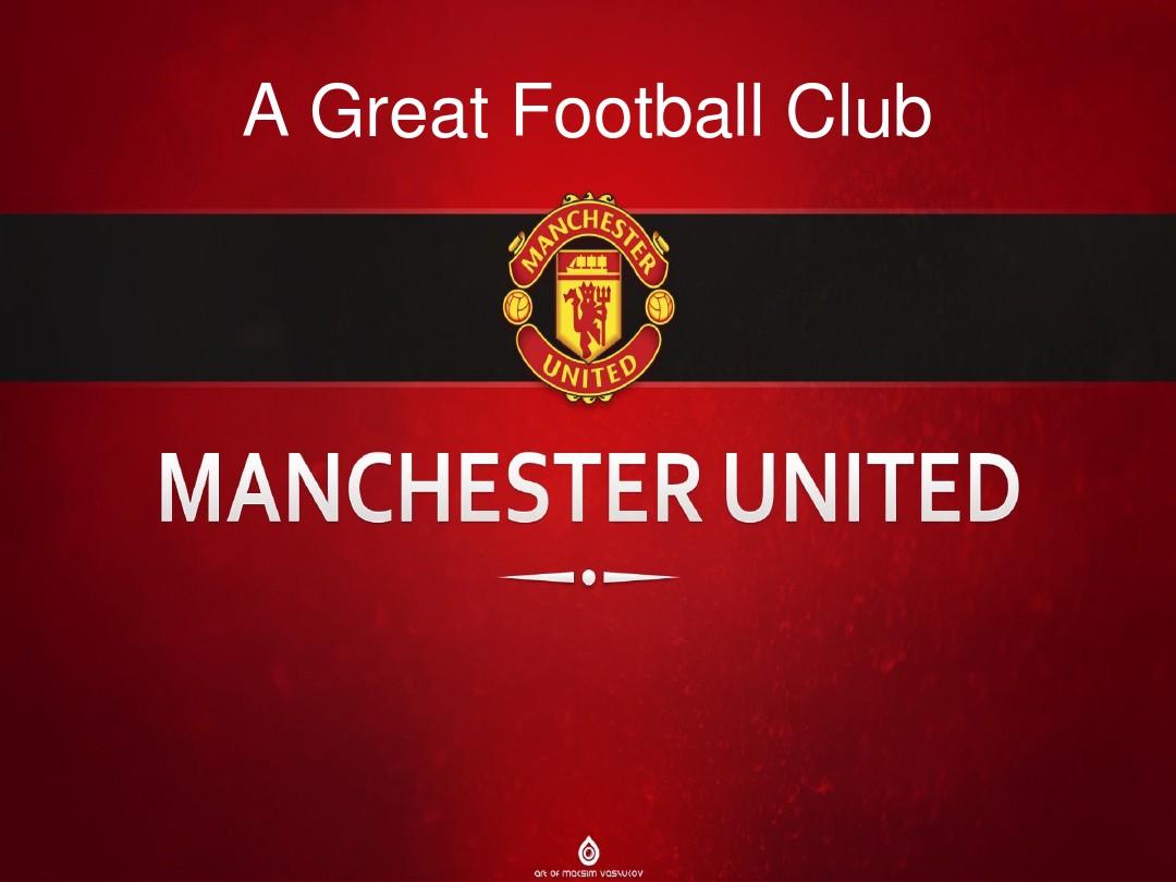 过与基层卫 过与基层卫